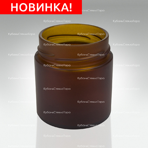 Стеклобанка 0,200  ТВИСТ (66)  Deep (коричневая-матовая) банка стеклянная КСТ оптом и по оптовым ценам в Краснодаре