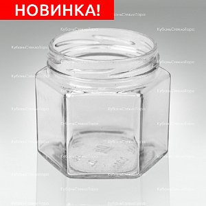 Стеклобанка 0,360 ТВИСТ (82) "Шестигранка" банка стеклянная оптом и по оптовым ценам в Краснодаре