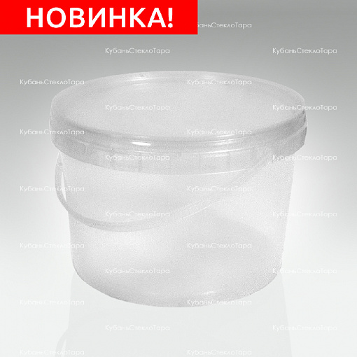 Ведро 2,25 л прозрачное пластик (УЮ) оптом и по оптовым ценам в Краснодаре