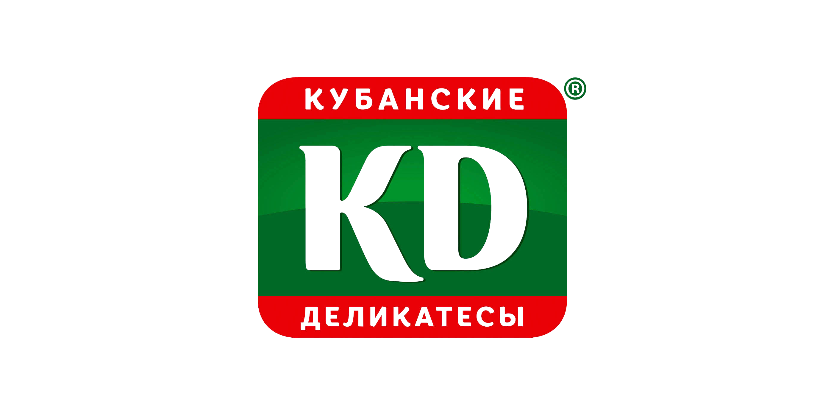 Консервный завод в Краснодарском крае