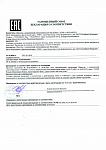 Банка ПЭТ 300 мл "Амфора"(58,5)