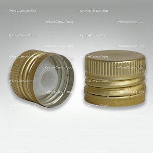 Колпачок алюминиевый с резьбой (31,5*24) с дозатором золото в Краснодаре оптом и по оптовым ценам