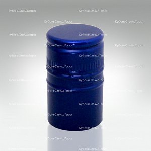 Колпачок алюминиевый (30,5*50) синий  в Краснодаре оптом и по оптовым ценам