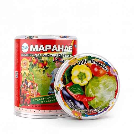 Крышка 82 СКО "Маранде" (в упак) овощи ассорти в Краснодаре оптом и по оптовым ценам