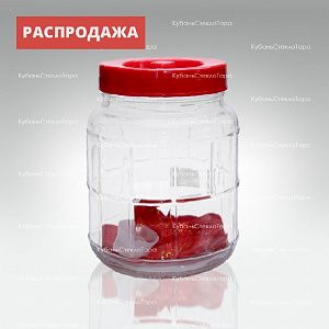 Бутыль (банка) стеклянный GL-70/ 7,5 л оптом и по оптовым ценам в Краснодаре
