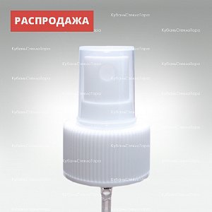 Крышка ТВИСТ ОФФ Кнопочный распылитель 28 мм(трубка110мм ) оптом и по оптовым ценам в Краснодаре