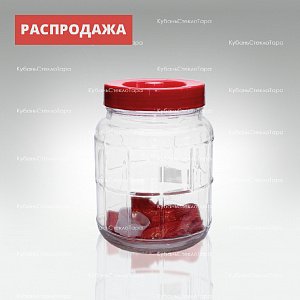 Бутыль (банка) стеклянный GL-70/5 л оптом и по оптовым ценам в Краснодаре