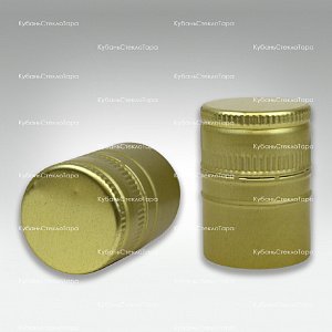 Колпачок алюминиевый (31,5*44) золото  в Краснодаре оптом и по оптовым ценам