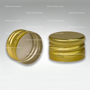 Колпачок алюминиевый с резьбой (28*18) золото в Краснодаре оптом и по оптовым ценам