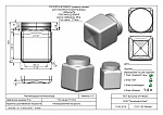 Банка ПЭТ 1400 мл (110) квадратная