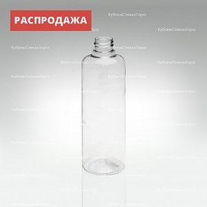 Флакон №100(0,100) Din (18) пластик оптом и по оптовым ценам в Краснодаре
